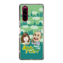 Slim Protection Case［ Nippon Broadcasting System - Ichinosuke Shunputei's Happy Together! B ］