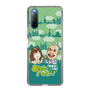 Slim Protection Case［ Nippon Broadcasting System - Ichinosuke Shunputei's Happy Together! B ］