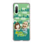 Slim Protection Case［ Nippon Broadcasting System - Ichinosuke Shunputei's Happy Together! B ］
