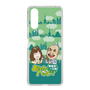 Slim Protection Case［ Nippon Broadcasting System - Ichinosuke Shunputei's Happy Together! B ］