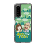 Slim Protection Case［ Nippon Broadcasting System - Ichinosuke Shunputei's Happy Together! B ］
