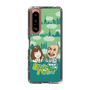 Slim Protection Case［ Nippon Broadcasting System - Ichinosuke Shunputei's Happy Together! B ］