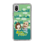 Slim Protection Case［ Nippon Broadcasting System - Ichinosuke Shunputei's Happy Together! B ］