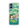 Slim Protection Case［ Nippon Broadcasting System - Ichinosuke Shunputei's Happy Together! B ］