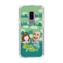 Slim Protection Case［ Nippon Broadcasting System - Ichinosuke Shunputei's Happy Together! B ］