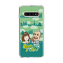Slim Protection Case［ Nippon Broadcasting System - Ichinosuke Shunputei's Happy Together! B ］