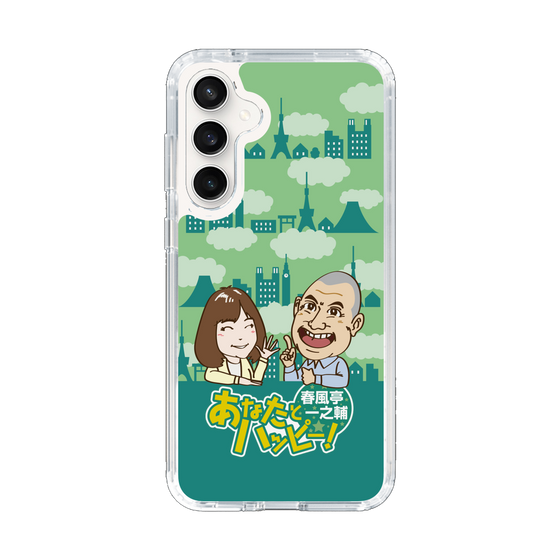 Slim Protection Case［ Nippon Broadcasting System - Ichinosuke Shunputei's Happy Together! B ］