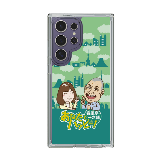 Slim Protection Case［ Nippon Broadcasting System - Ichinosuke Shunputei's Happy Together! B ］