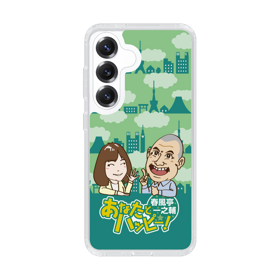 Slim Protection Case［ Nippon Broadcasting System - Ichinosuke Shunputei's Happy Together! B ］