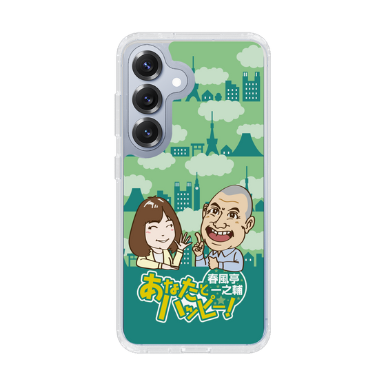 Slim Protection Case［ Nippon Broadcasting System - Ichinosuke Shunputei's Happy Together! B ］