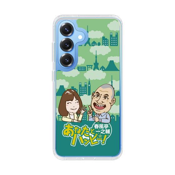 Slim Protection Case［ Nippon Broadcasting System - Ichinosuke Shunputei's Happy Together! B ］