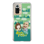 Slim Protection Case［ Nippon Broadcasting System - Ichinosuke Shunputei's Happy Together! B ］