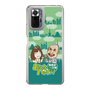 Slim Protection Case［ Nippon Broadcasting System - Ichinosuke Shunputei's Happy Together! B ］
