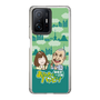 Slim Protection Case［ Nippon Broadcasting System - Ichinosuke Shunputei's Happy Together! B ］