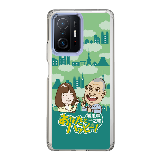 Slim Protection Case［ Nippon Broadcasting System - Ichinosuke Shunputei's Happy Together! B ］