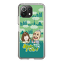 Slim Protection Case［ Nippon Broadcasting System - Ichinosuke Shunputei's Happy Together! B ］