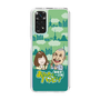 Slim Protection Case［ Nippon Broadcasting System - Ichinosuke Shunputei's Happy Together! B ］