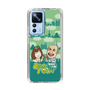 Slim Protection Case［ Nippon Broadcasting System - Ichinosuke Shunputei's Happy Together! B ］