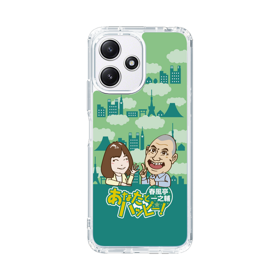Slim Protection Case［ Nippon Broadcasting System - Ichinosuke Shunputei's Happy Together! B ］