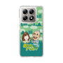Slim Protection Case［ Nippon Broadcasting System - Ichinosuke Shunputei's Happy Together! B ］