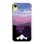 Slim Protection Case［ Nippon Broadcasting System - Masahiko Ueyanagi's Morning Light A ］