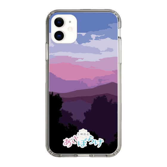 Slim Protection Case［ Nippon Broadcasting System - Masahiko Ueyanagi's Morning Light A ］