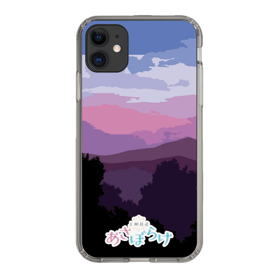 Slim Protection Case［ Nippon Broadcasting System - Masahiko Ueyanagi's Morning Light A ］