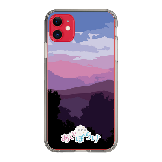 Slim Protection Case［ Nippon Broadcasting System - Masahiko Ueyanagi's Morning Light A ］