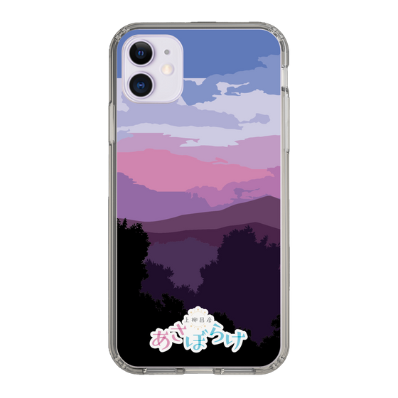 Slim Protection Case［ Nippon Broadcasting System - Masahiko Ueyanagi's Morning Light A ］