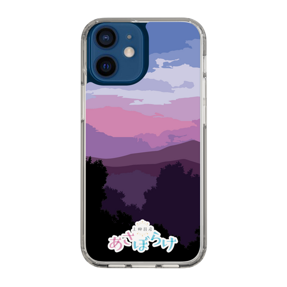 Slim Protection Case［ Nippon Broadcasting System - Masahiko Ueyanagi's Morning Light A ］