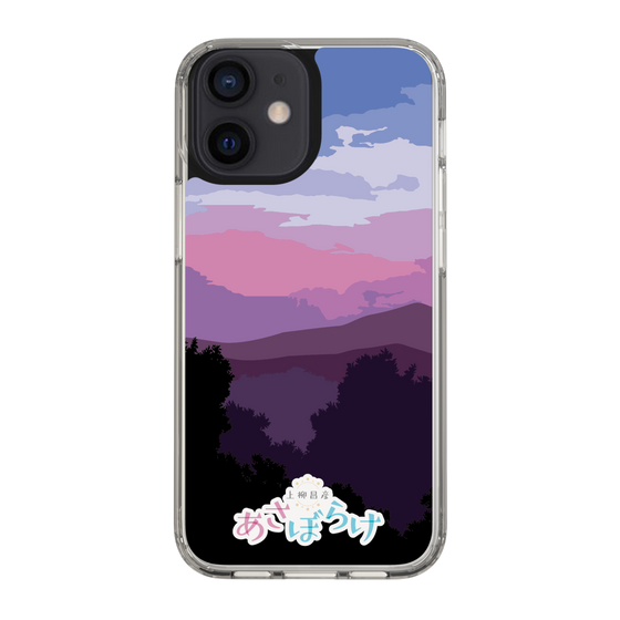Slim Protection Case［ Nippon Broadcasting System - Masahiko Ueyanagi's Morning Light A ］
