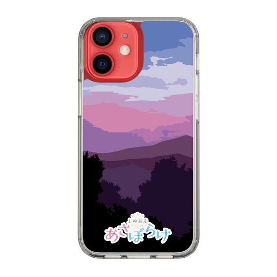 Slim Protection Case［ Nippon Broadcasting System - Masahiko Ueyanagi's Morning Light A ］