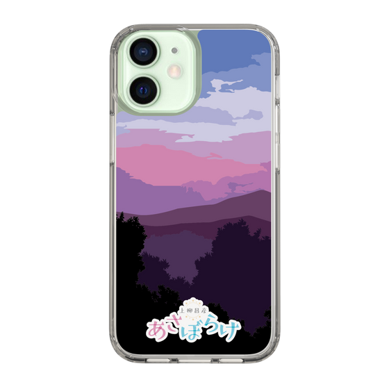 Slim Protection Case［ Nippon Broadcasting System - Masahiko Ueyanagi's Morning Light A ］