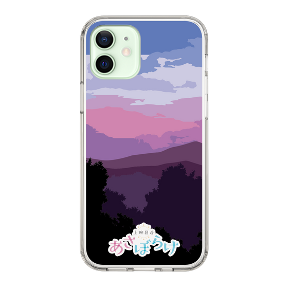 Slim Protection Case［ Nippon Broadcasting System - Masahiko Ueyanagi's Morning Light A ］
