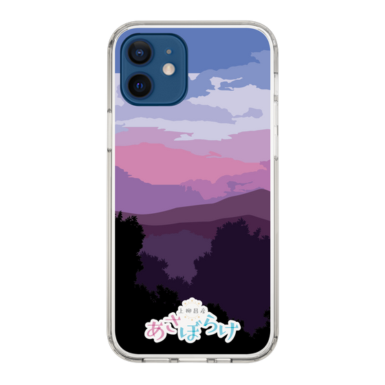 Slim Protection Case［ Nippon Broadcasting System - Masahiko Ueyanagi's Morning Light A ］
