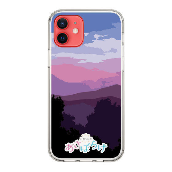 Slim Protection Case［ Nippon Broadcasting System - Masahiko Ueyanagi's Morning Light A ］