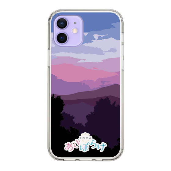 Slim Protection Case［ Nippon Broadcasting System - Masahiko Ueyanagi's Morning Light A ］