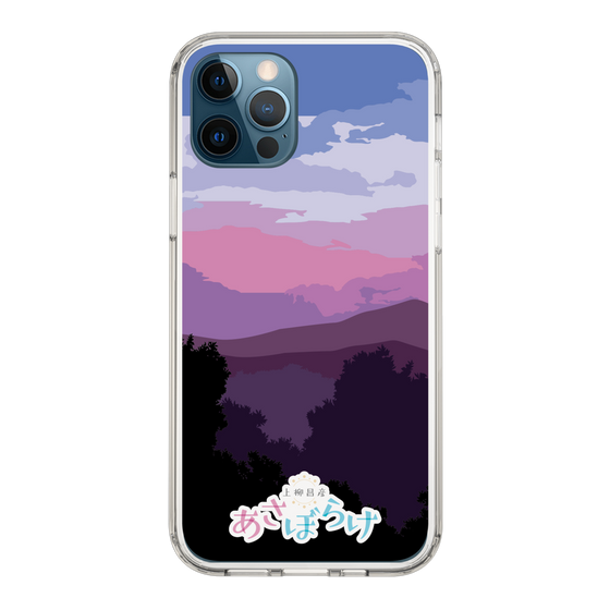 Slim Protection Case［ Nippon Broadcasting System - Masahiko Ueyanagi's Morning Light A ］