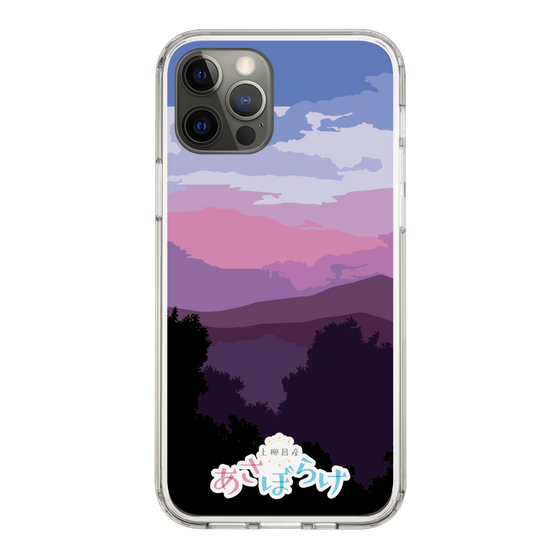 Slim Protection Case［ Nippon Broadcasting System - Masahiko Ueyanagi's Morning Light A ］
