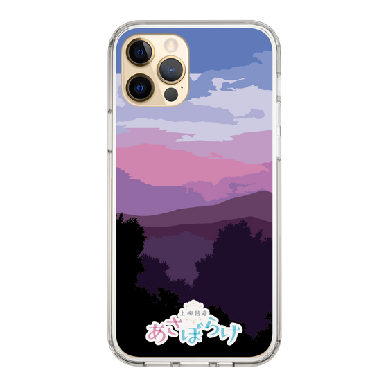 Slim Protection Case［ Nippon Broadcasting System - Masahiko Ueyanagi's Morning Light A ］