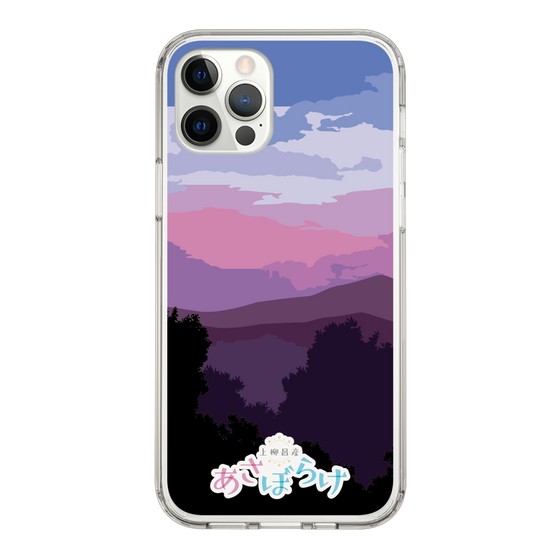 Slim Protection Case［ Nippon Broadcasting System - Masahiko Ueyanagi's Morning Light A ］