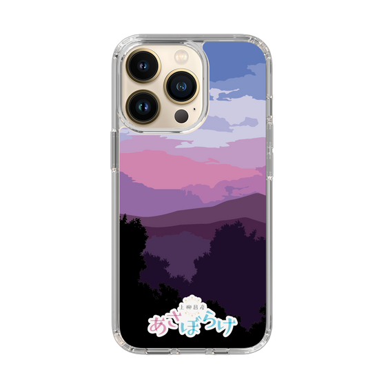 Slim Protection Case［ Nippon Broadcasting System - Masahiko Ueyanagi's Morning Light A ］