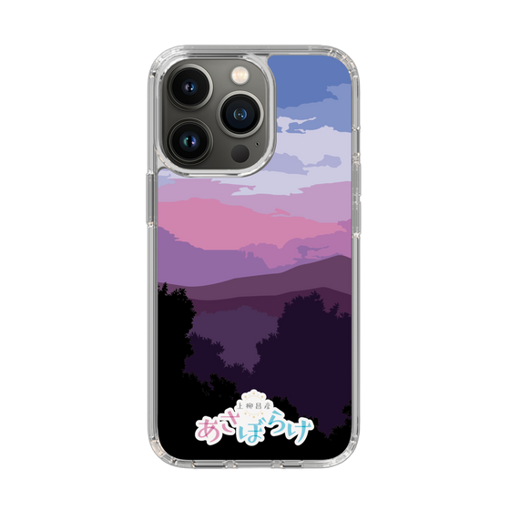Slim Protection Case［ Nippon Broadcasting System - Masahiko Ueyanagi's Morning Light A ］
