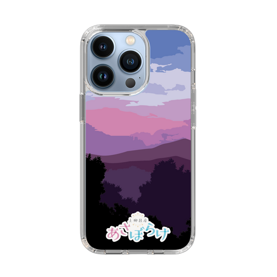 Slim Protection Case［ Nippon Broadcasting System - Masahiko Ueyanagi's Morning Light A ］