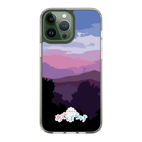 Slim Protection Case［ Nippon Broadcasting System - Masahiko Ueyanagi's Morning Light A ］