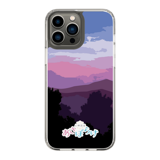 Slim Protection Case［ Nippon Broadcasting System - Masahiko Ueyanagi's Morning Light A ］