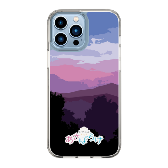 Slim Protection Case［ Nippon Broadcasting System - Masahiko Ueyanagi's Morning Light A ］