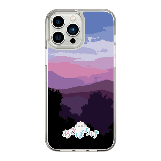 Slim Protection Case［ Nippon Broadcasting System - Masahiko Ueyanagi's Morning Light A ］