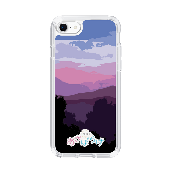 Slim Protection Case［ Nippon Broadcasting System - Masahiko Ueyanagi's Morning Light A ］