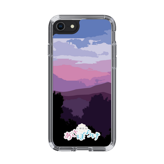 Slim Protection Case［ Nippon Broadcasting System - Masahiko Ueyanagi's Morning Light A ］